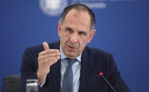 Gerapetritis: Greece Upholds Its National Interests Abroad