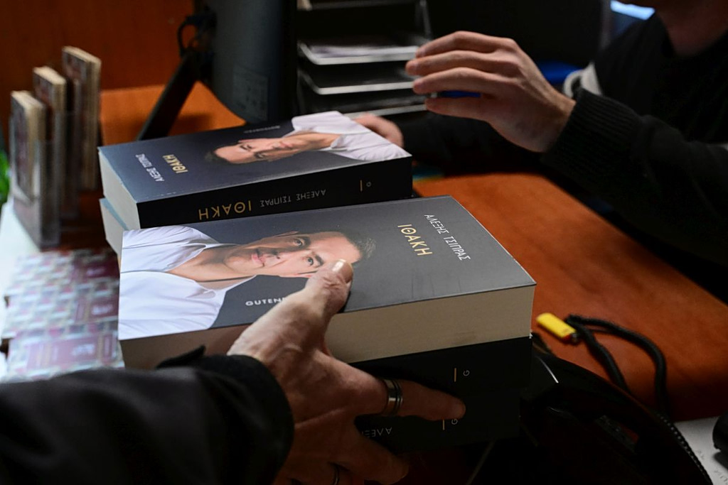 When Rebranding Turns Into Political Reality TV