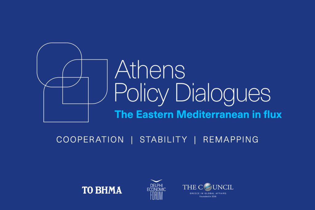 Mediterranean Conference Highlights Security, Energy and Diplomacy