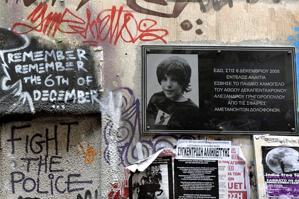 Anniversary of Teen’s Fatal Shooting; Traffic Restrictions, Major Police Presence