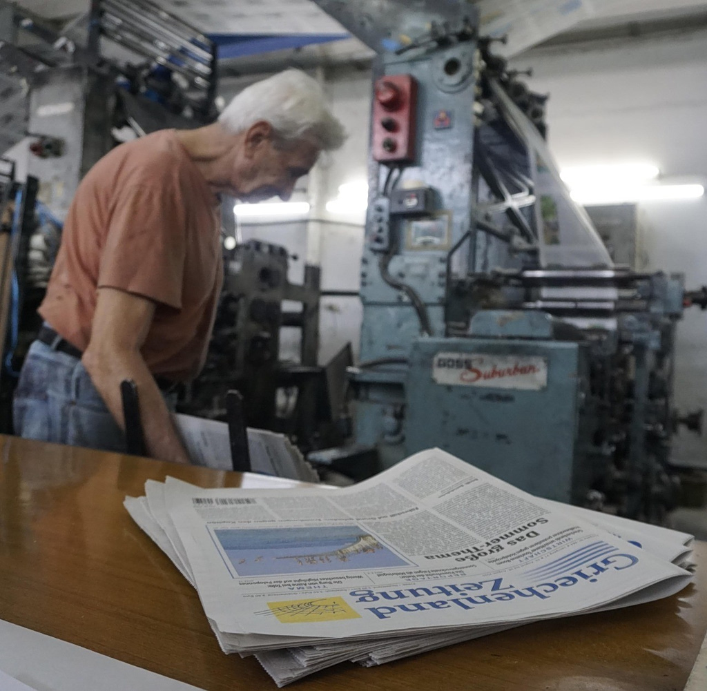 greece german language