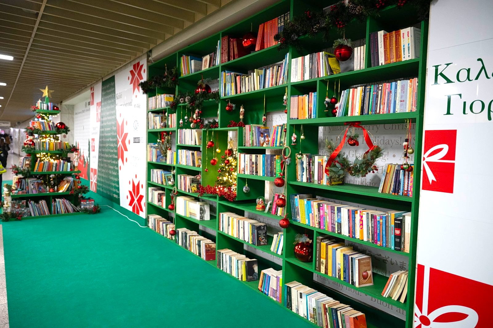 1st Lending Library Opens at Athens’ Syntagma Metro Station