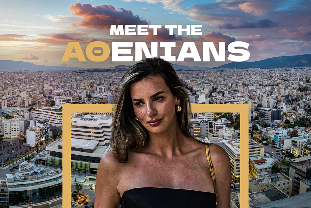 Meet the Aθenians: Dimitra Villiou on a City Written Into Her Clothes