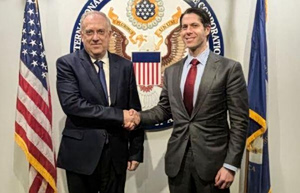 U.S. Signals Investment Boost as Greek Minister Meets DFC CEO