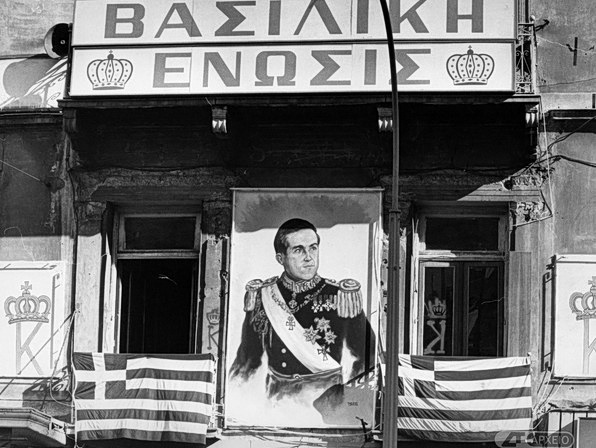 1974 Referendum: The Definitive Abolition of the Monarchy