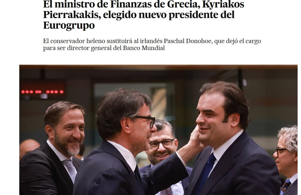 pierrakakis eurogroup