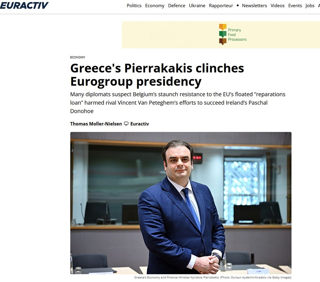 pierrakakis eurogroup