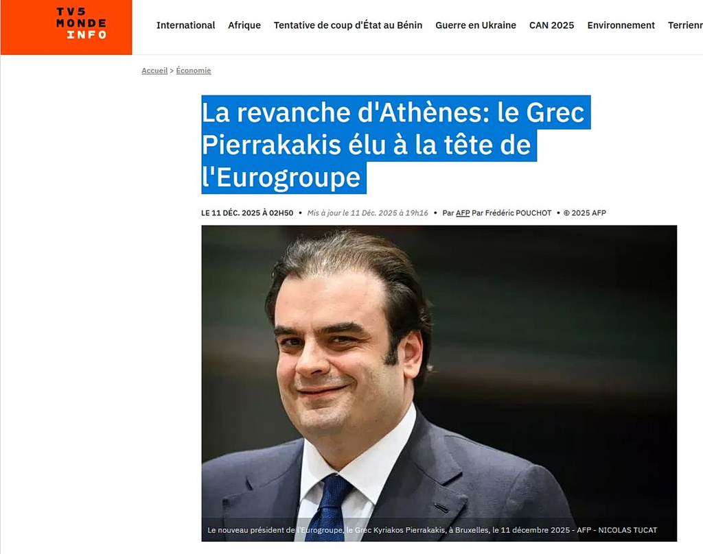 pierrakakis eurogroup