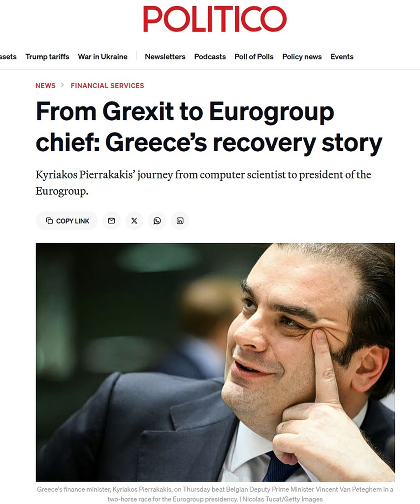 pierrakakis eurogroup