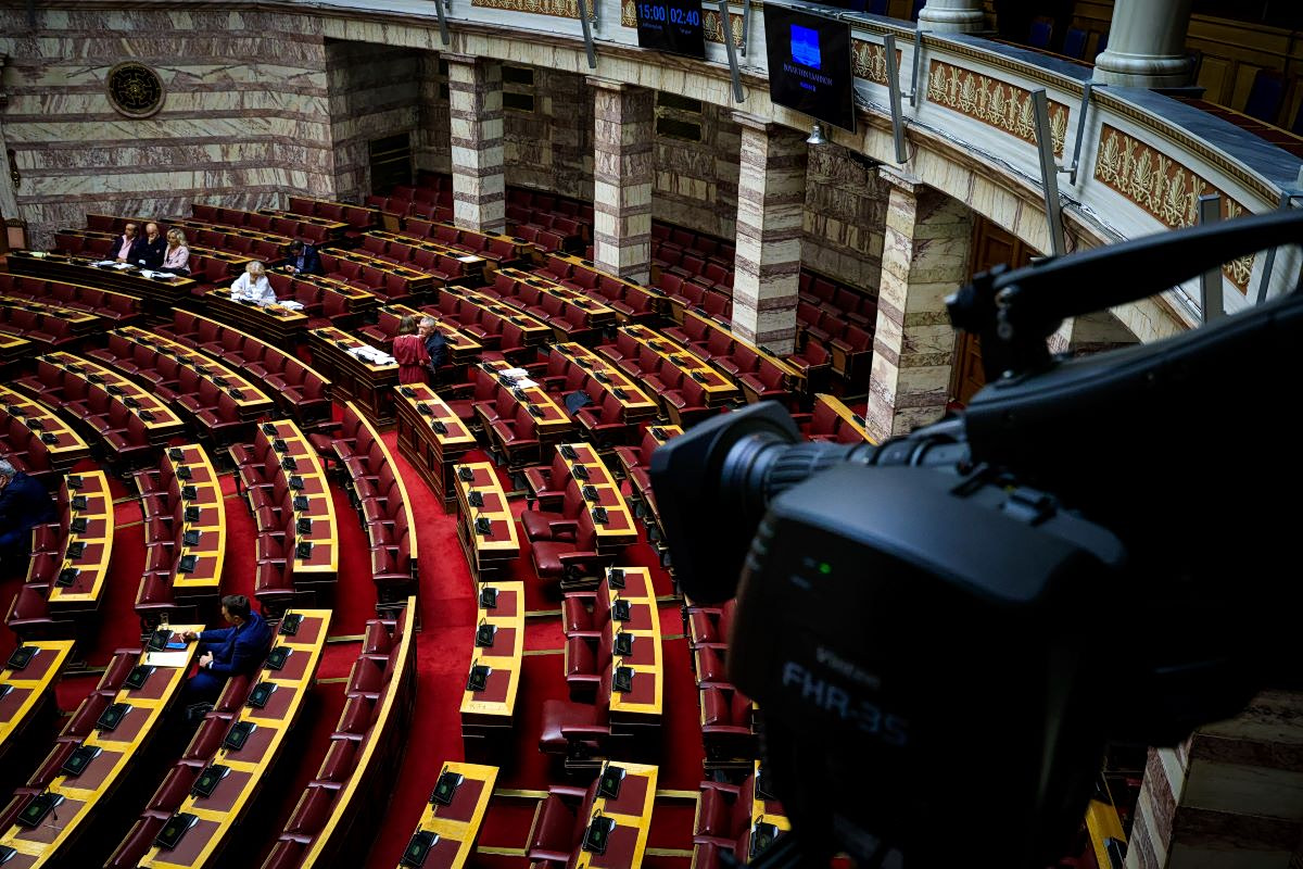 Greece Unveils 2026 Budget Focused on Tax Cuts and Growth