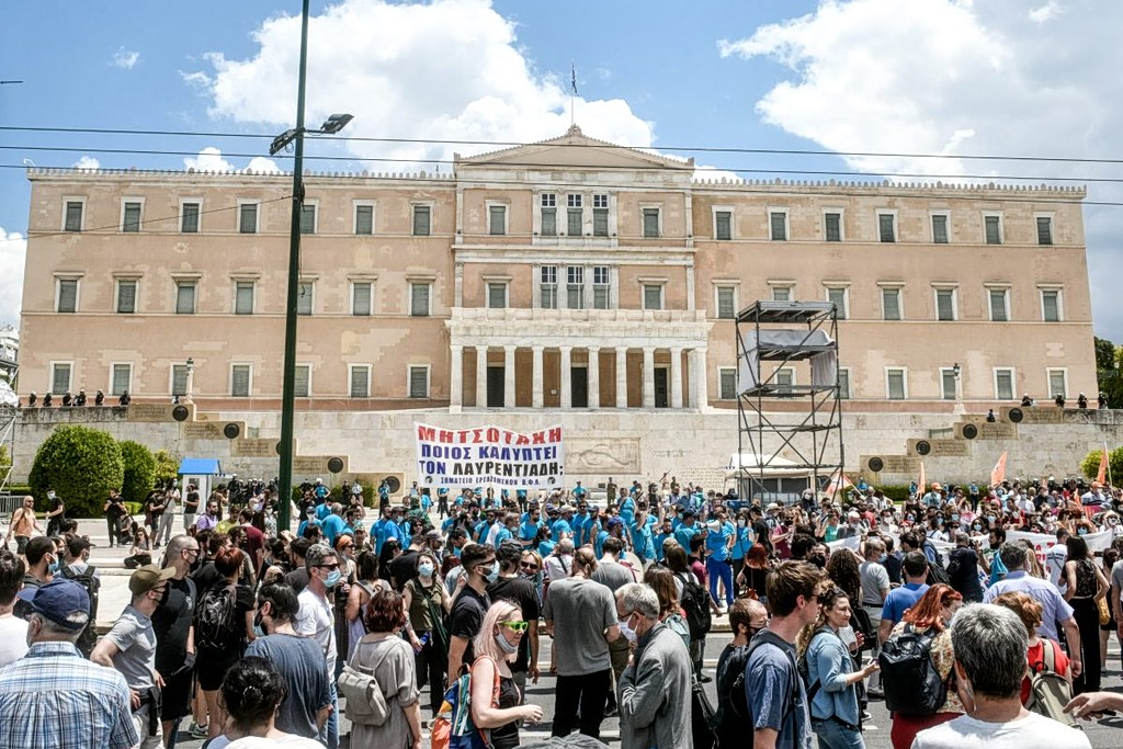 Greece Prepares for Nationwide Strike on Tuesday, December 16