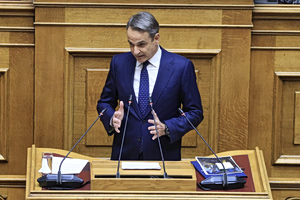 Mitsotakis: ‘Greece Returned from Bankruptcy to Economic Growth’