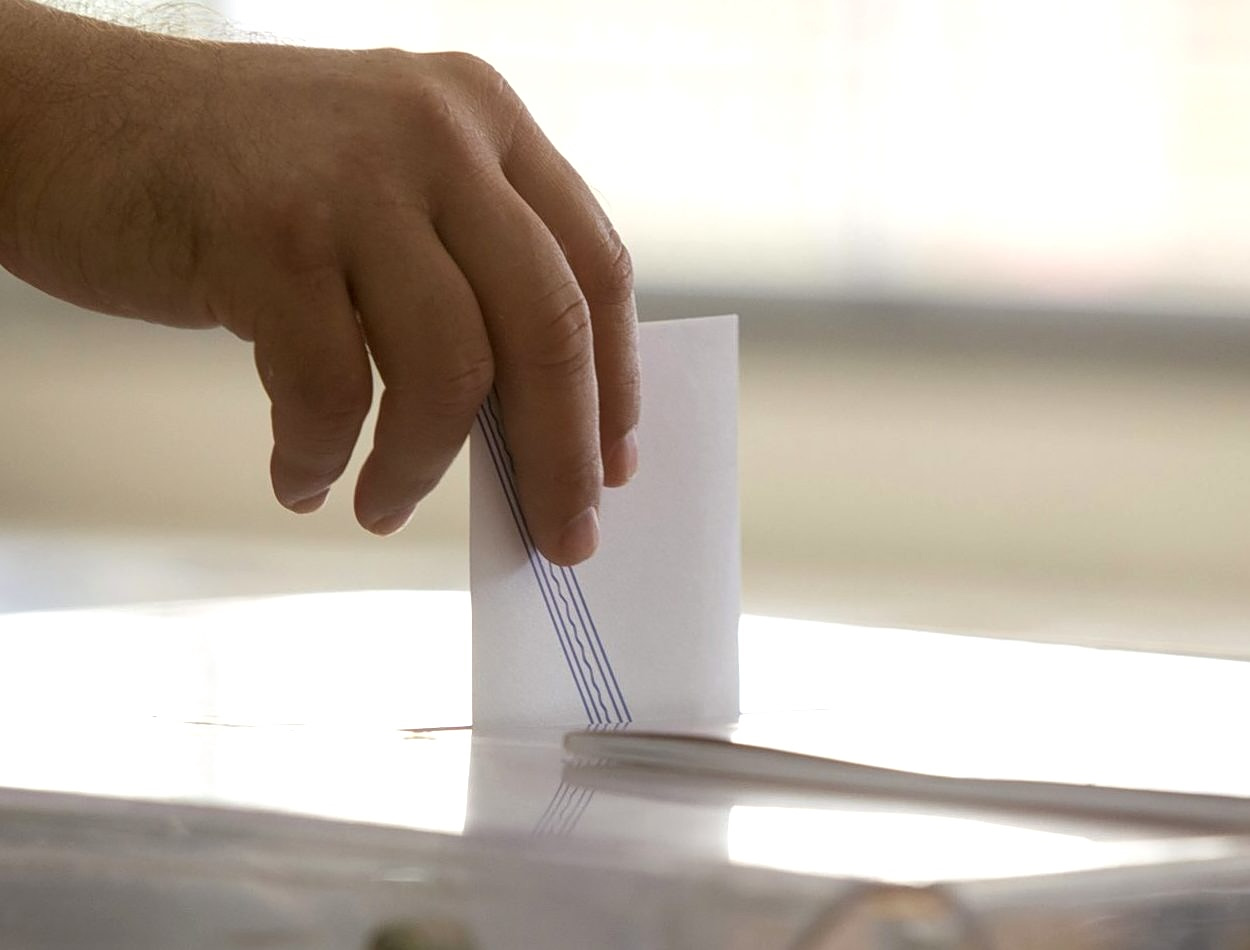 Poll: Greek MP Konstantopoulou Tops Popularity Rankings, ND Still Ahead