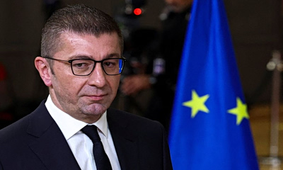 North Macedonia