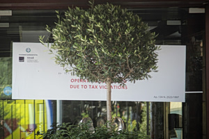 Athens Nightclub Fined and Shut for 48 Hours