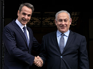 Greece, Israel and Cyprus Reignite a Strategic Triangle