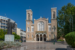 Controversial Party Sparks Debate at Athens Church