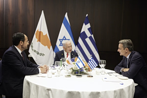 Mitsotakis–Christodoulides–Netanyahu: Energy, Security, Erdogan
