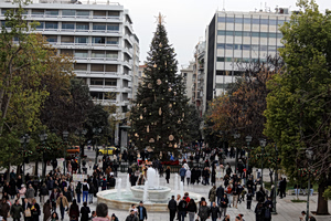 Greece Weather Forecast for Christmas Eve: Rain and Storms