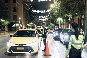 DUI Crackdown Continued Over Christmas Eve