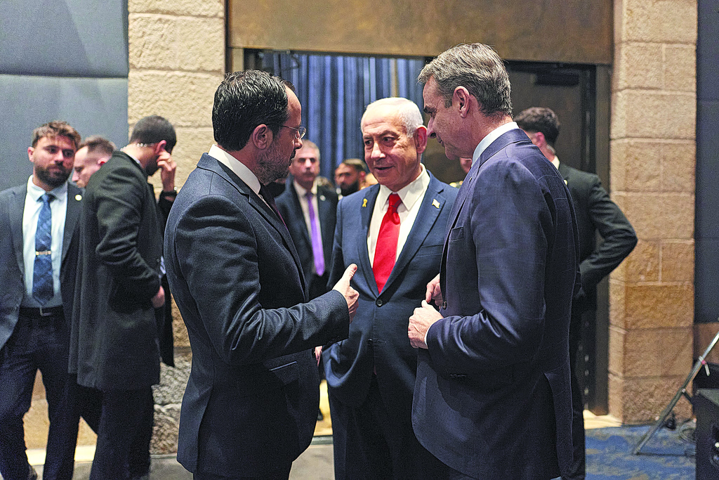 A Year of Miracles or Disasters?