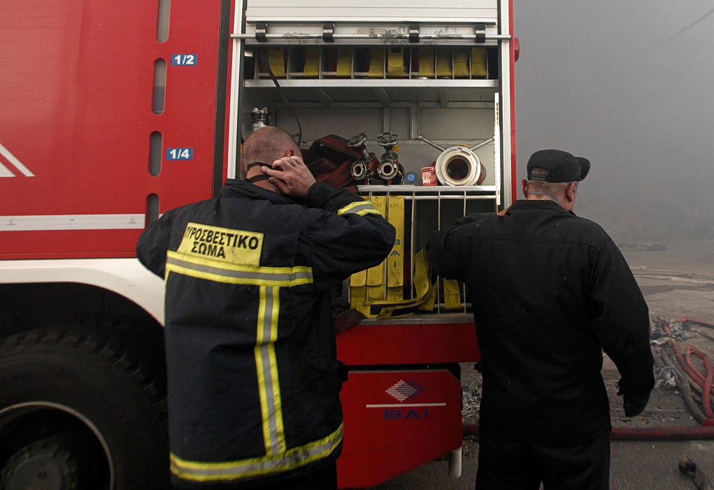 Greek Authorities Reopen Case of Two Siblings Found Dead in Fire