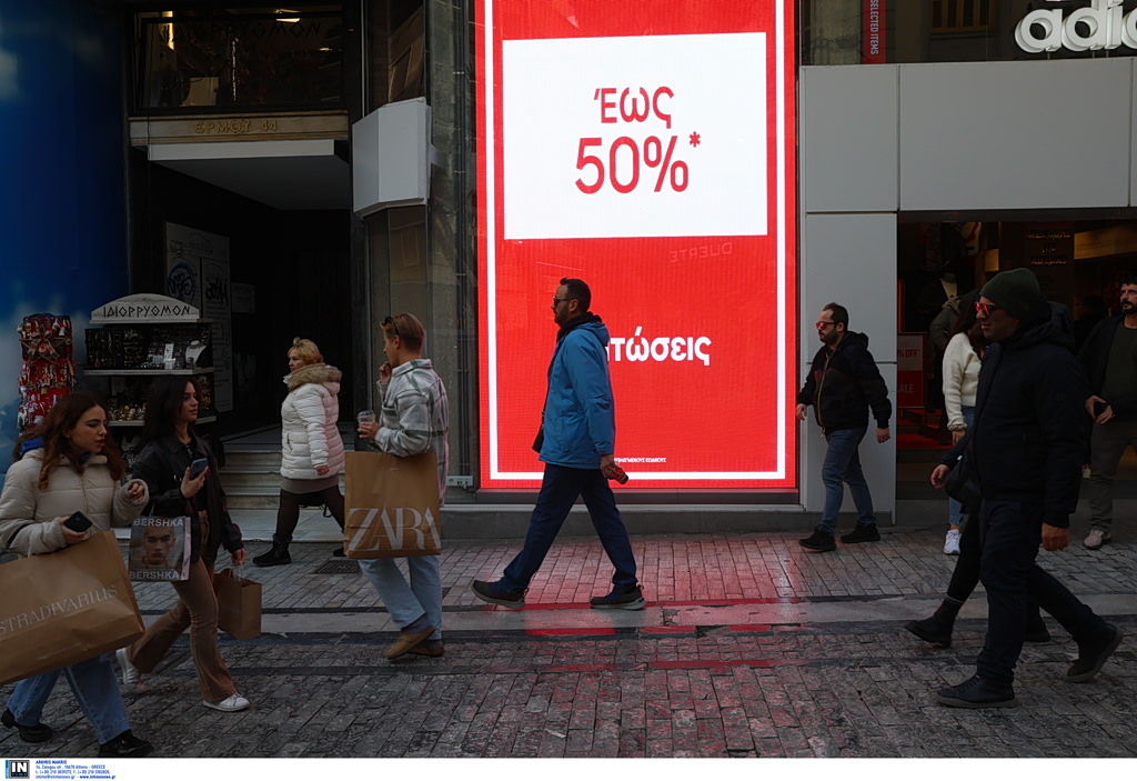 Greece’s Winter Sales 2026 to Start January 12