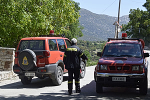 Note Found in Search for Missing Greek Firefighter