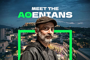 Meet the Aθenians: ‘Athens Is One Thing With Us, Another Without Us’ — Christos Sougaris