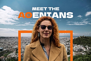 Meet the Aθenians: Sofia Dritsa on How Athens Speaks Through Its Markets and Flavors