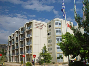 Teen in Critical Condition After Accidental Gun Discharge