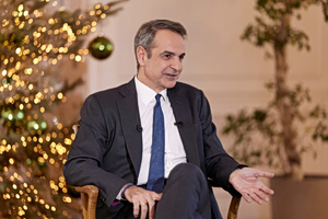 Greek PM Mitsotakis Sends Epiphany Message of Hope