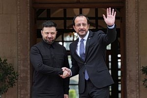 Cyprus Takes EU Presidency, Pledges Support for Ukraine