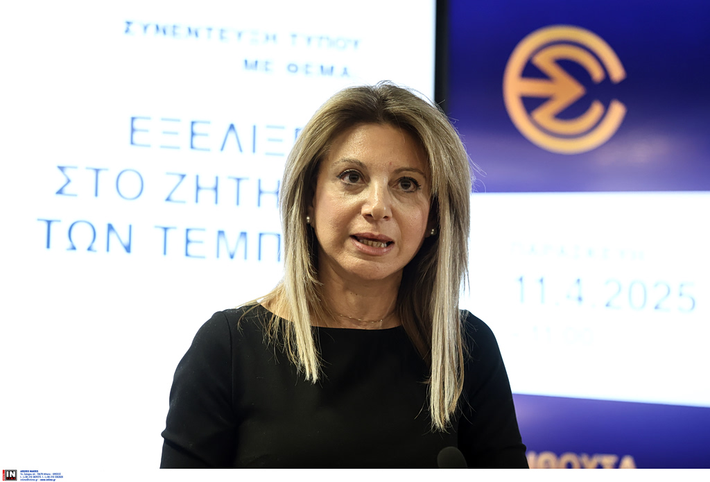 From Civic Movement to Political Force: Karystianou’s Next Step