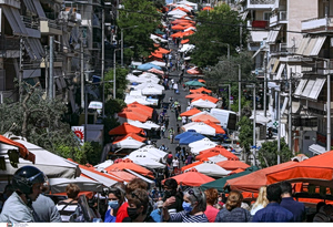 Outdoor Produce Market Vendors to End Strike