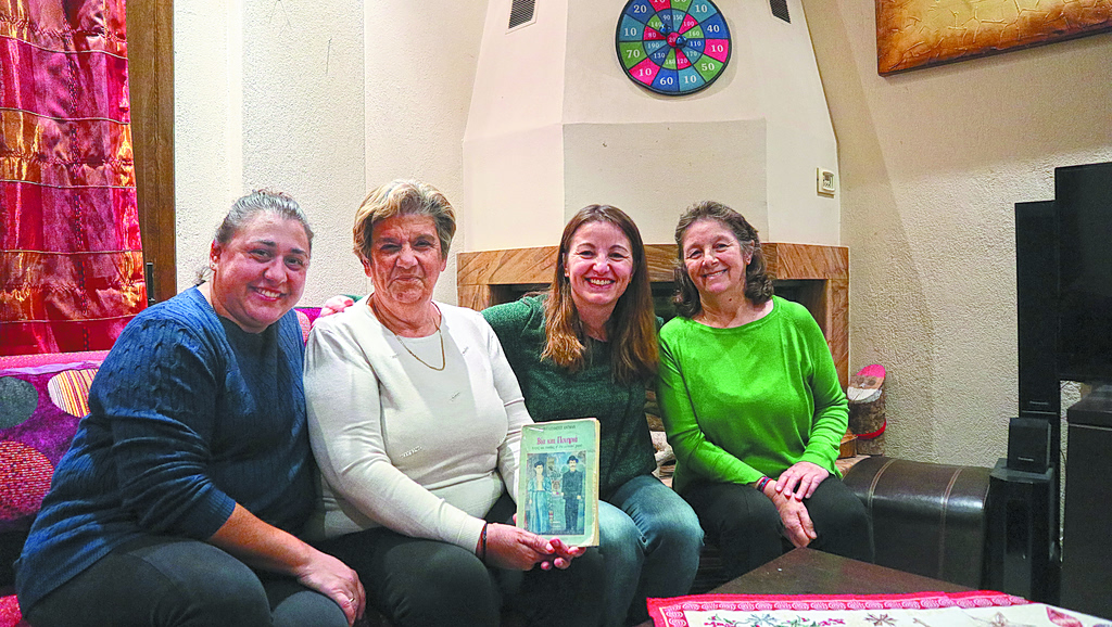 A Greek Village, Patriarchy, and the Long Road to Change