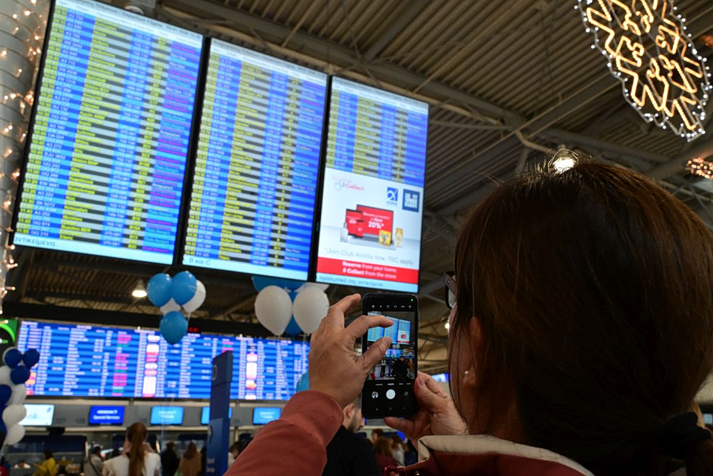 Probe Finds No Sabotage in Athens Flight Control Blackout