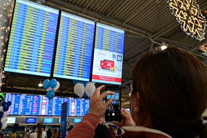 Athens FIR Blackout: Why the Backup System Failed