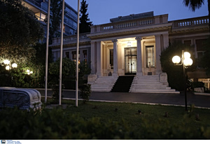 The Stability Card in a New, Uncertain World