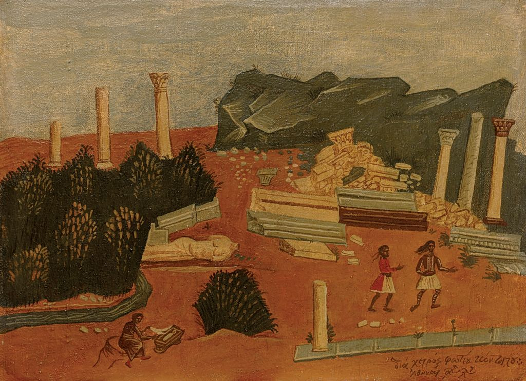 Honouring Fotis Kontoglou: An Exhibition Tracing the Greek Way from Tradition to Contemporary Art