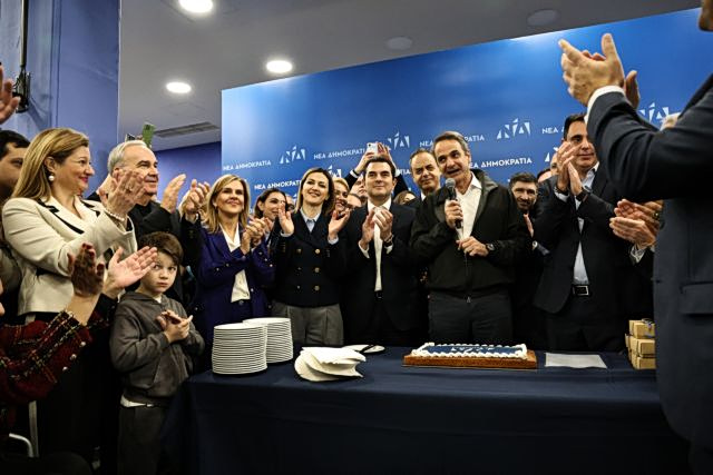 PM Mitsotakis Sets Political Horizon to 2030 at New Democracy Staff New Year Event