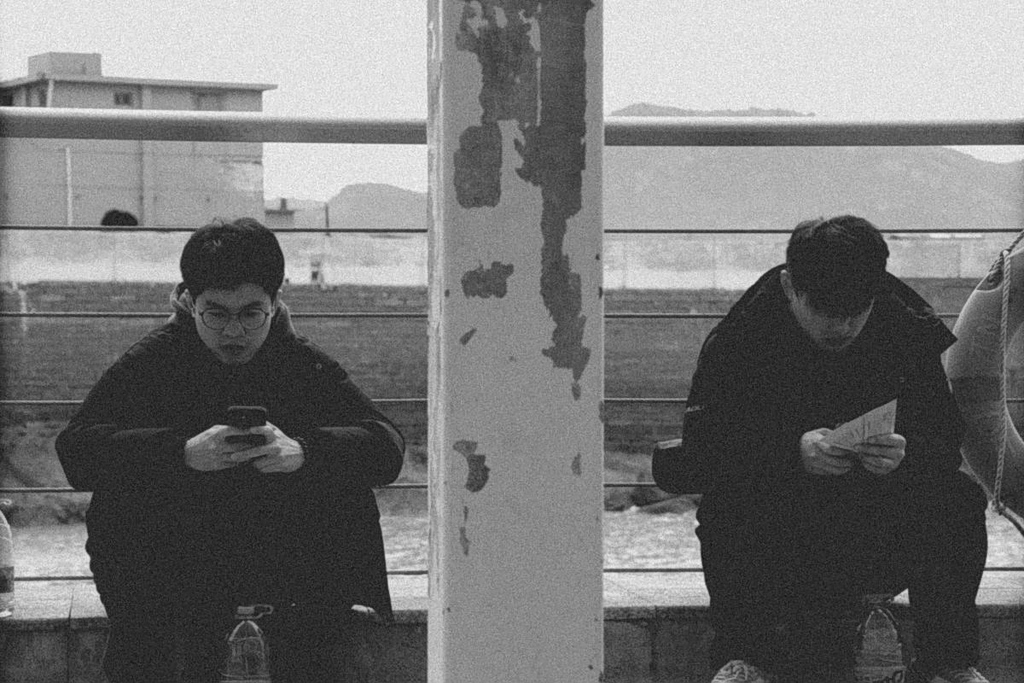 “Are You Dead?” App Goes Viral Among Young People Living Alone