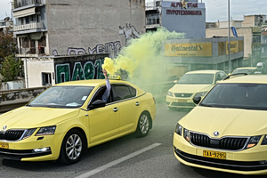 Taxi Strike Begins Tuesday, Leaving Athens Without Service