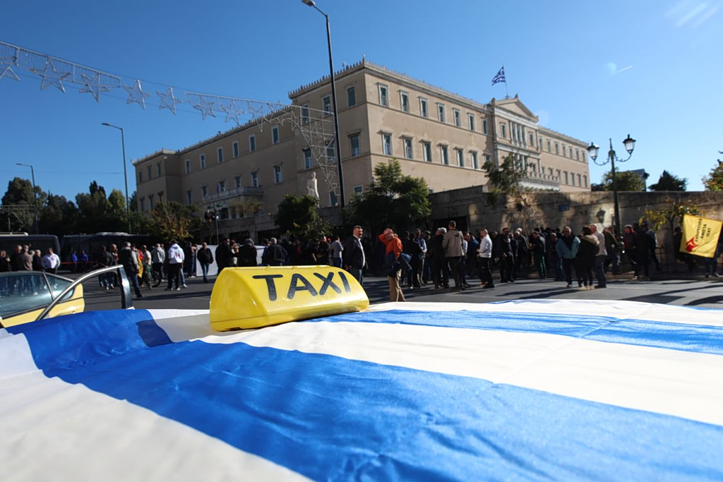 Greek Taxi Drivers Announce 48-Hour Strike on January 20-21