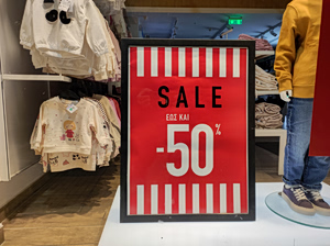 Shops Open Today in Greece as Winter Sales Kick Off