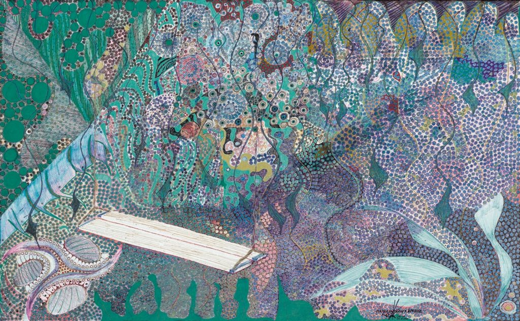 From Pharmacy Counter to Canvas: Emilio Papaevangeliou’s First Solo Exhibition ‘In Between’