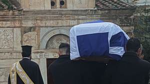 Princess Irene Laid to Rest in Athens