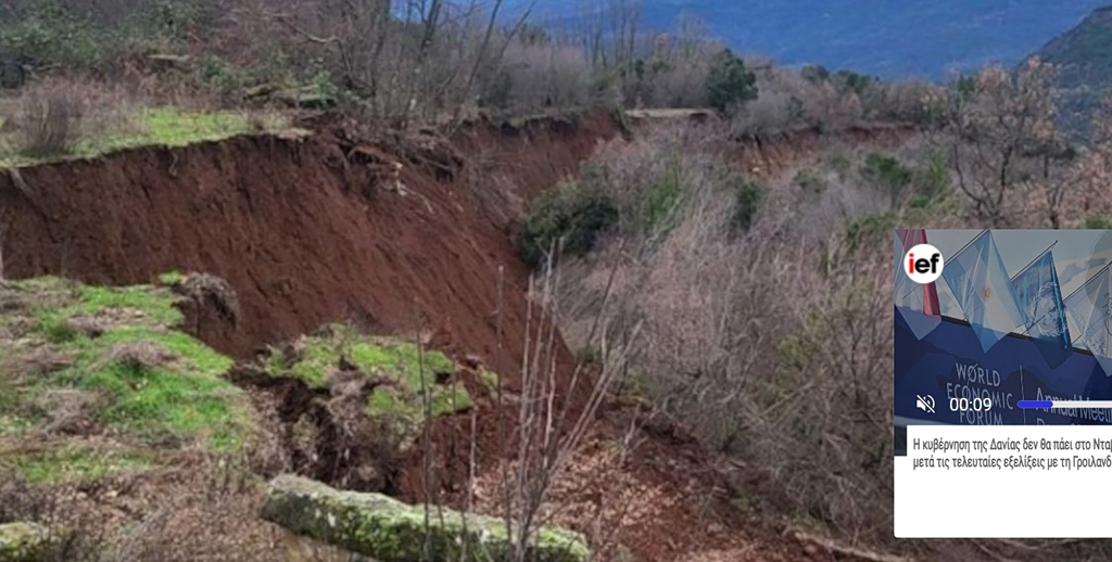 Landslides After Heavy Rains in Arta Prefecture’s Highlands