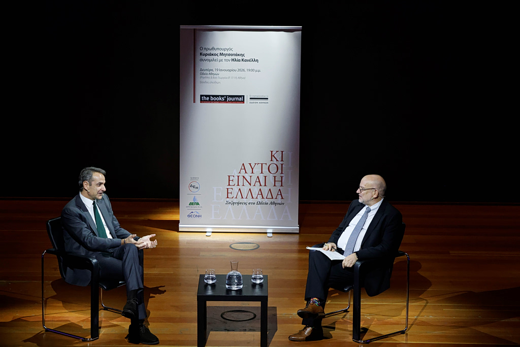 PM on Ag Sector Demands: Any Solutions Must Respect Fiscal Capabilities