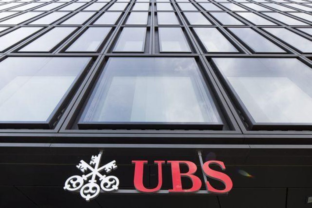 UBS Sees Greek Banks as Undervalued, Raises Price Targets